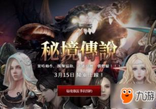 【送福利】第二届江苏省“瘗鹤铭·书法篆刻展”