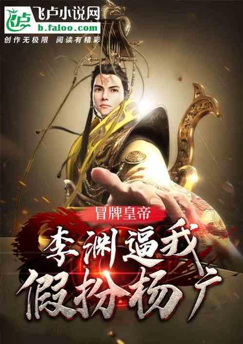 神秘洞口逃脱