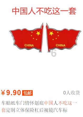 章子怡在婚姻结束前,汪峰已与其他女人有了情感纠葛,两人的关系最终无法修复